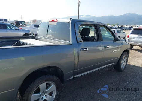 2012 Ram 1500 Slt z USA, uszkodzony, nr VIN 1C6RD7LT5CS209440